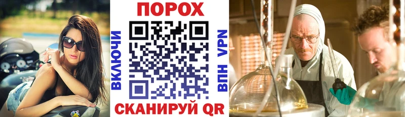 АМФЕТАМИН 97%  Купить закладки  Североуральск 