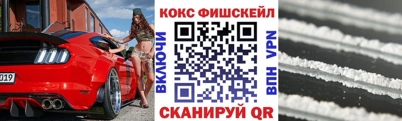Купить  Североуральск  Cocaine Боливия 