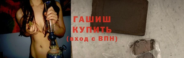 прущая мука Богородск