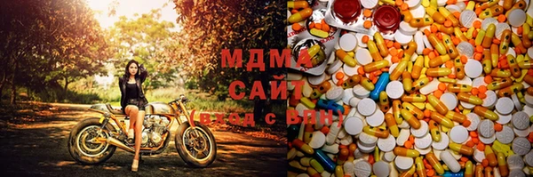 прущая мука Богородск