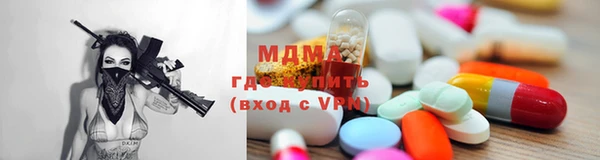 прущая мука Богородск