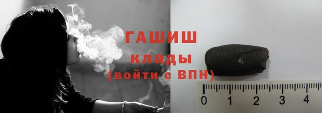 прущая мука Богородск