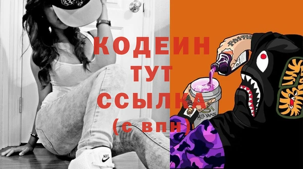 прущая мука Богородск