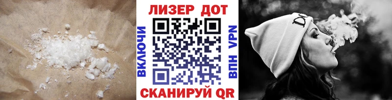 Купить где  Североуральск  Лсд 25 экстази ecstasy 
