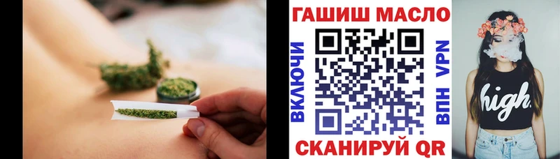 Дистиллят ТГК вейп с тгк Купить Североуральск